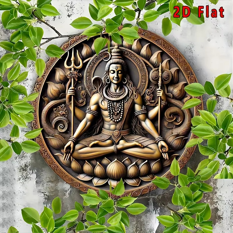 Vintage Wandschild Potdemiel aus Aluminium mit sitzender Shiva-Statue und Lotus-Motiv in Gold, Durchmesser: 20 cm - Bild 5