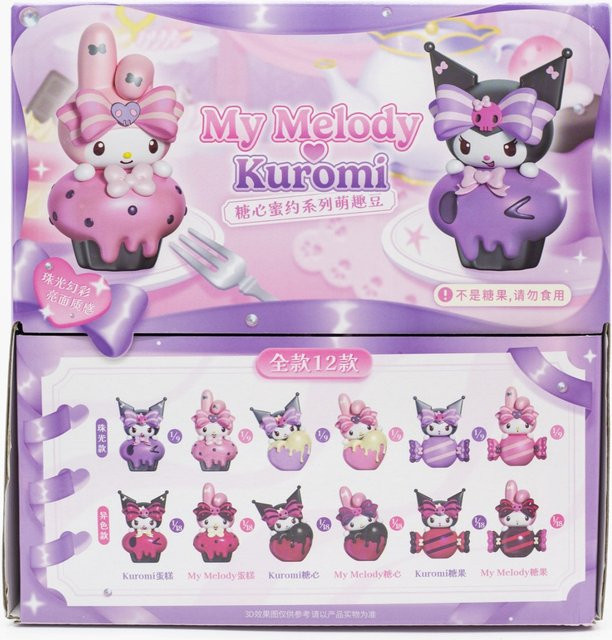 Sanrio Charaktere Kawaii Mini-Figuren, Puppen-Sammlung, Bunt / Mehrfarbig - Bild 1