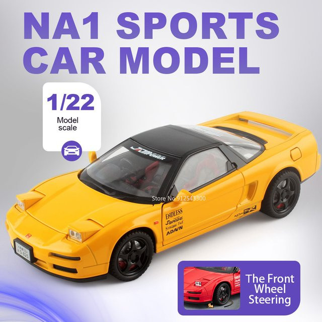 RMZ city NA1 PI GTR Automodell-Spielzeug, 1:22, mit Licht und Sound, Weiß - Bild 1