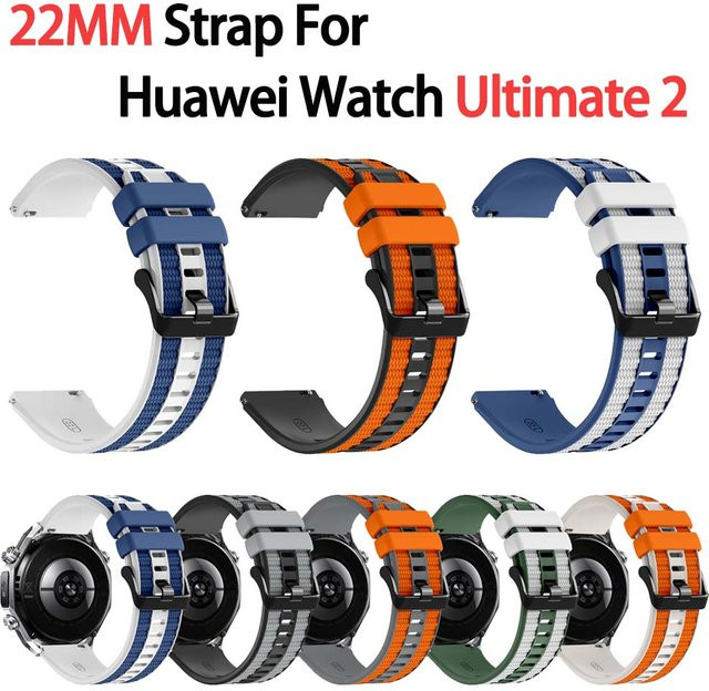 Huami Uhrenarmband Silikon, 22 mm - Bild 1