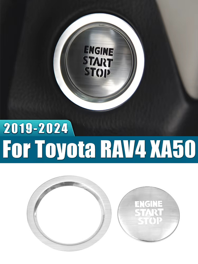 YaLumei Aluminium Start-Stopp-Knopf Abdeckung für Toyota RAV4 XA50 2019-2025 Zierleisten Aufkleber - Bild 3