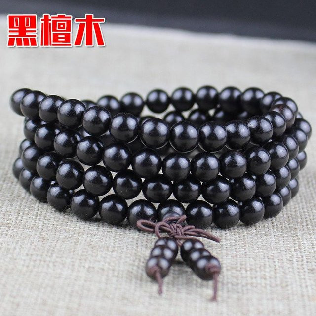 Perlenarmband Holz, Schwarz, Unisex - Bild 1