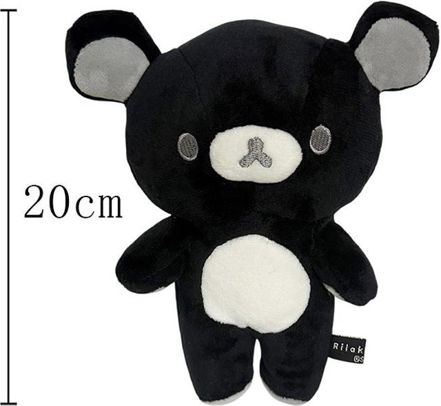 Yiran Health & Beauty Rilakkuma Plüschtier Teddybär, ab 14 Jahren - Bild 1