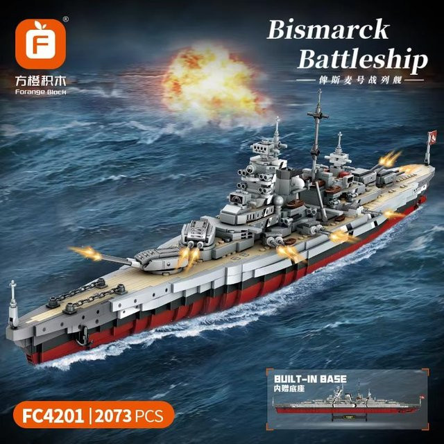 Linyi toy Bismarck Schlachtschiff Bausteinset Militär Boote - Bild 1