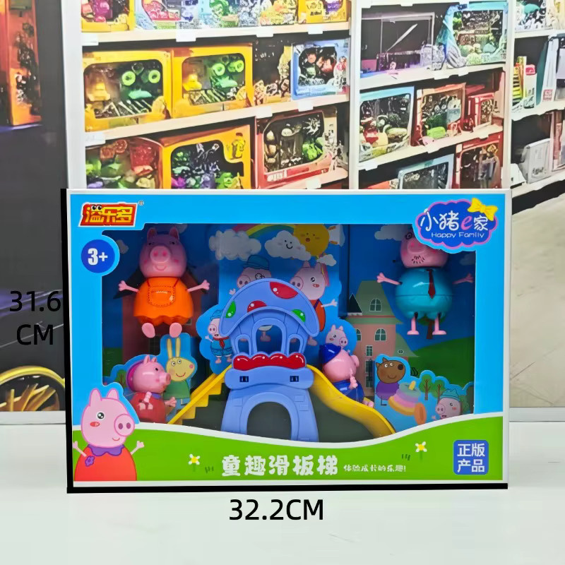 E-STRONG Happy Pig Family, Lernspielzeug - Bild 1