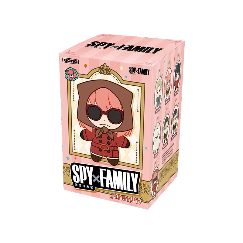 POP MART Spy x Family, Actionfigur, Blind Box Mystery Box - Bild 3