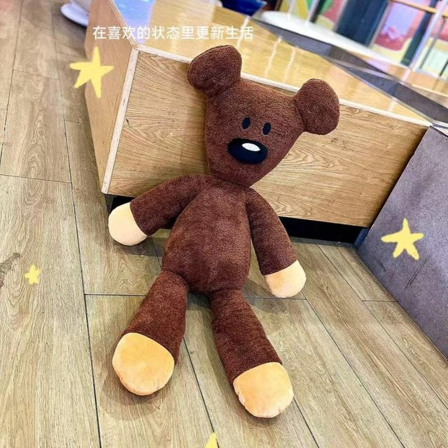 Yiran toy Mr Bean Bär, Plüschtier, 100cm - Bild 1