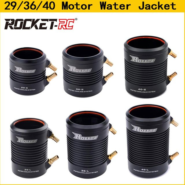 Rocket RC Wasserkühlungsmantelabdeckung für RC Boot, Zubehör, Schwarz - Bild 1