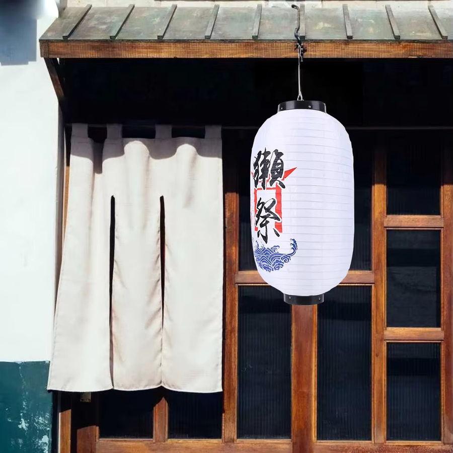 Winnereco Japanische Laterne im traditionellen chinesischen Stil mit Druck, Weiß-Schwarz, Höhe: 25,4 cm - Bild 4