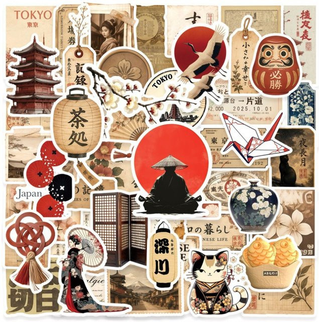 50er-Pack Vintage Japanische Kultur Graffiti Aufkleber, Wasserfeste Dekorative Kunst-Sticker in Multicolour für Gitarre, Gepäck und Notizbuch - Bild 1