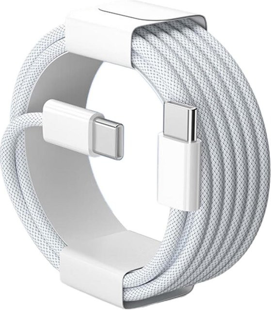 GeydrQ USB-C auf USB-C Schnellladekabel 60 W PD für Apple iPhone, in Gold oder Weiß - Bild 1