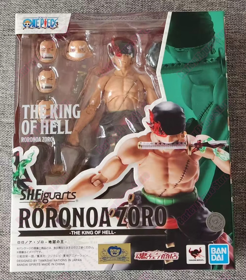 BANDAI One Piece S.H.Figuarts Roronoa Zoro König der Hölle, Actionfigur - Bild 3