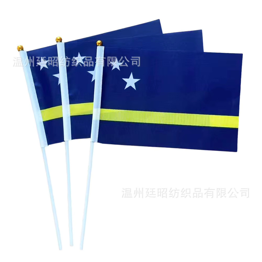 SKY FLAG Curacao Handflagge mit Kunststoffstange, B x H: 21 x 14 cm - Bild 4
