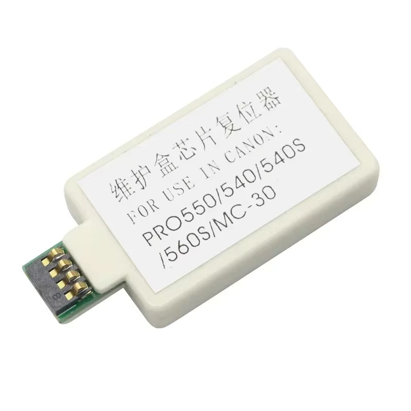 MC-30 MC-31 Wartungstank-Chip-Resetter für Canon TM-200 TM-205 TM-300 TM-305 GP-200 GP-300 TA-20 TA-30 TX5200 TX5300 TX5400 in Weiß - Bild 3