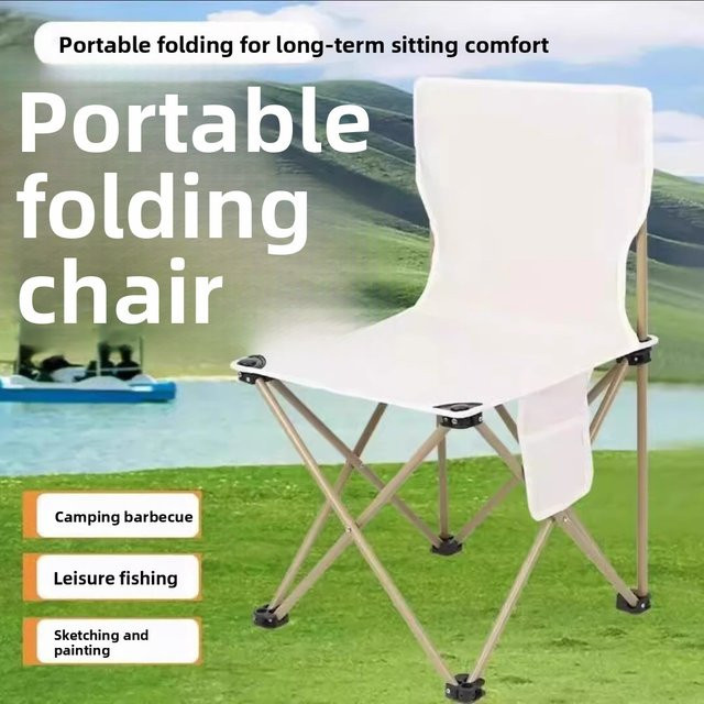 QHSPE Klappstuhl und Klapphocker für Camping und Outdoor in Beige und Weiß - Bild 1