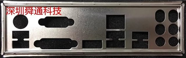 MSI I/O Shield Rückplatte für H270-A Pro, Z270-A Pro und Z370-A Pro in Silber - Bild 1