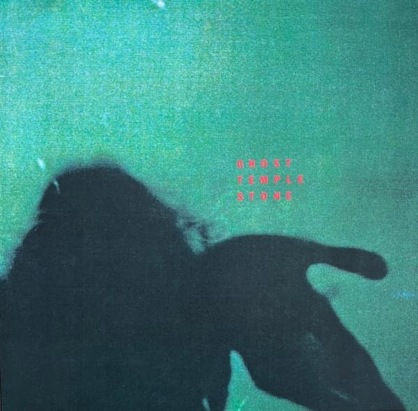 Temple Stone von Ghost, Vinyl/LP, blue - Bild 1