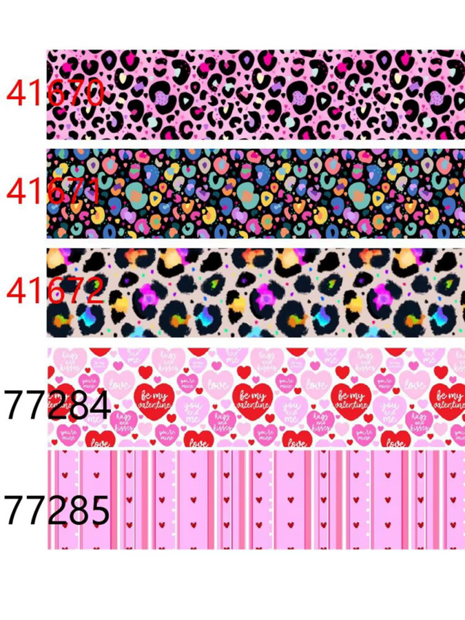Regenbogen-Leoparden-Ripsband in Multicolour für Bastelarbeiten und Haarschleifen, 10 Yards - Bild 2