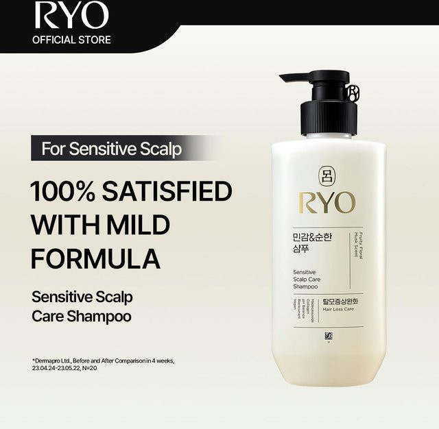 Ryo Sensitive Shampoo, 480 ml, für trockenes Haar - Bild 1