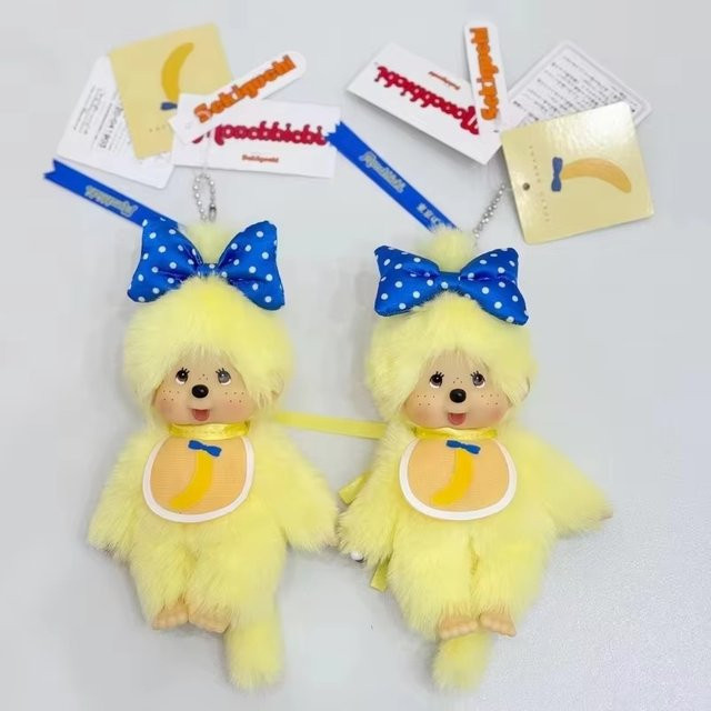 Bandai Monchhichi Bananen-Serie, Gelbe Plüschpuppe, 2-teiliges Set - Bild 1