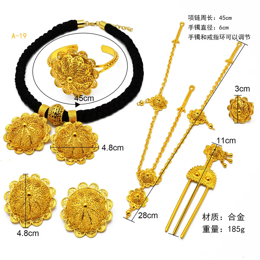 ANIID Schmuck-Set, vergoldet, Damen - Bild 3