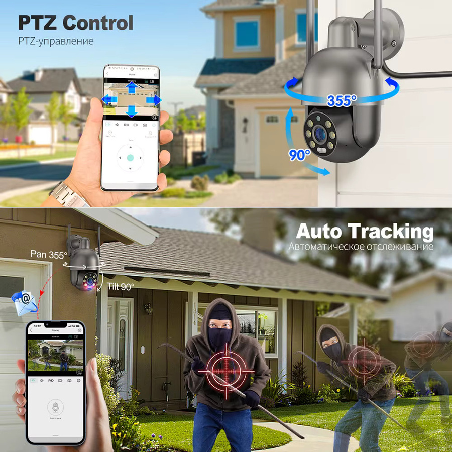 Techage 36CH Sicherheitsüberwachungskit mit 4K 5MP 8MP POE PTZ Kameras, Smart AI Human Detection, Zwei-Wege-Audio und Farbnachtvision - Bild 3