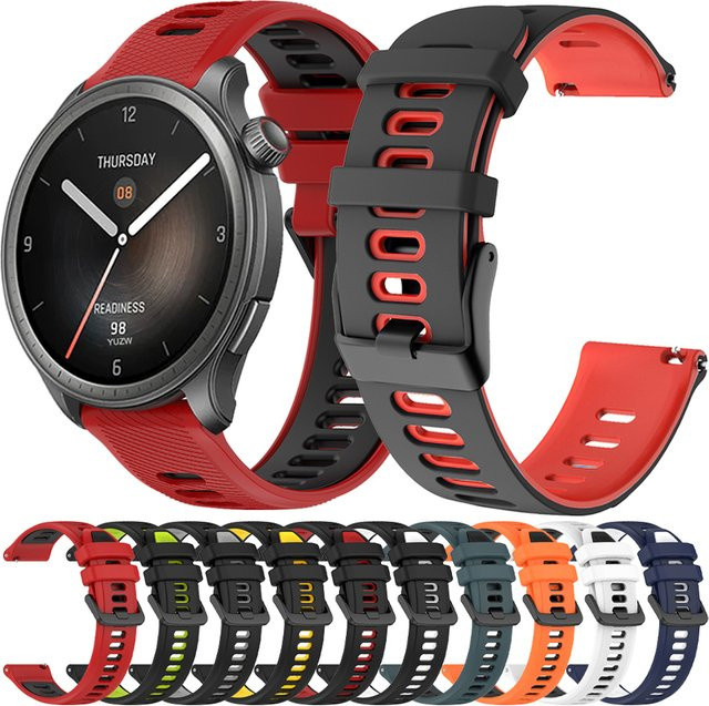 Huami Uhrenarmband Silikon, Schwarz, Unisex - Bild 1