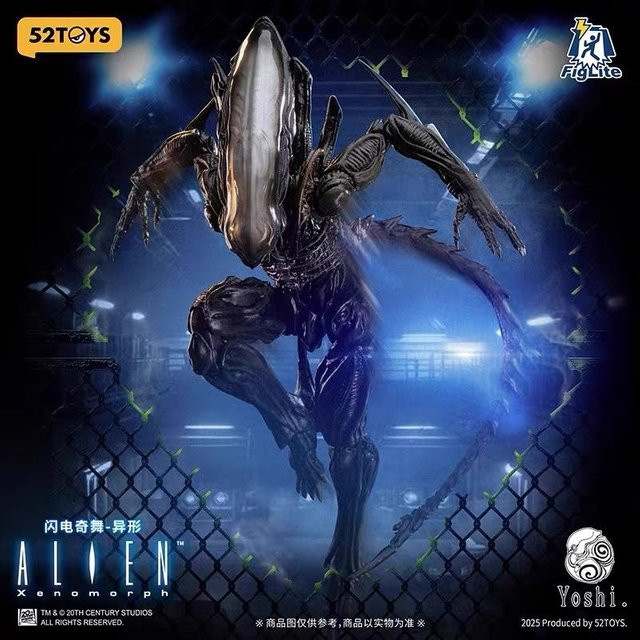 52toys Alien Xenomorph Yoshi, Actionfigur, 1/12 Maßstab - Bild 1
