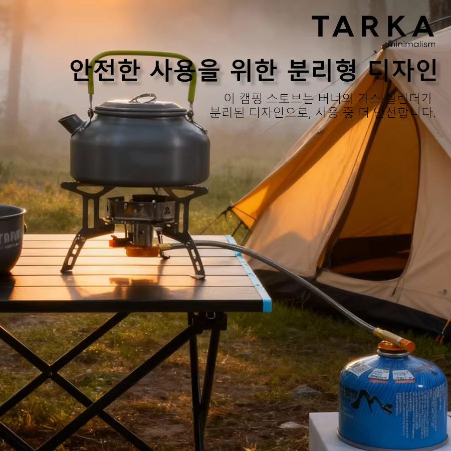 TARKA Camping Gasherd Outdoor faltbarer Ein-Kopf-Gasbrenner in Silber - Bild 4