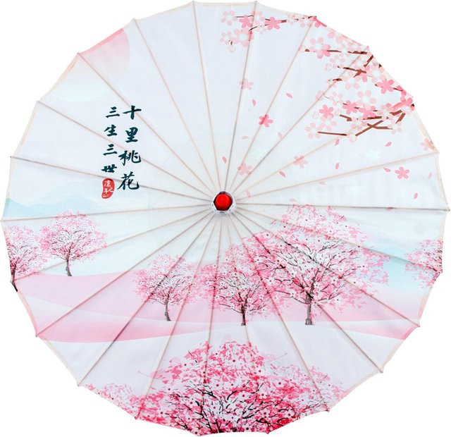Traditioneller chinesischer Bambusseiden-Schirm in Multicolour für Tanz, Hochzeiten und Bühnenauftritte - Bild 1