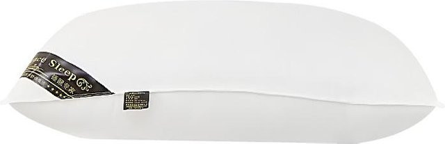 Yiran Furniture Kissenkern für Erwachsene, 2er-Set, Weiß, B/H: 48 x 74 cm - Bild 1