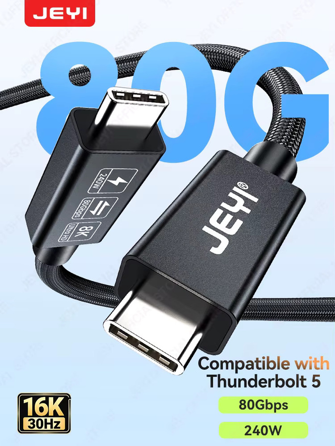 JEYI Thunderbolt 5 Kabel mit 80 Gbit/s bis 120 Gbit/s Bandbreite für 16K/8K-Video und 240 W PD-Schnellladung in Schwarz mit geflochtenem Nylon - Bild 5