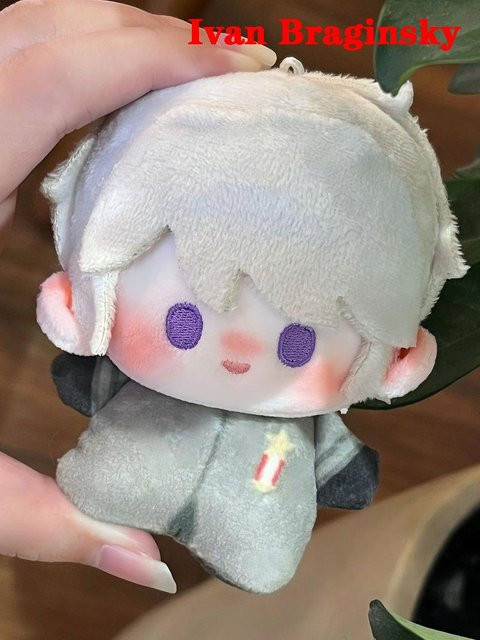 Yiran toy Hetalia Anime Arthur Kirkland / Braginsky Ivan Plüschtier Schlüsselanhänger, 10cm, ab 18 Jahre - Bild 1
