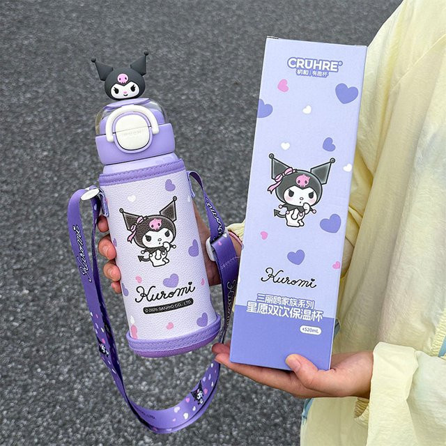 Sanrio Kuromi Edelstahl-Isolierbecher mit Dual-Drinkdeckel, 520 ml, Blau/Lila - Bild 1