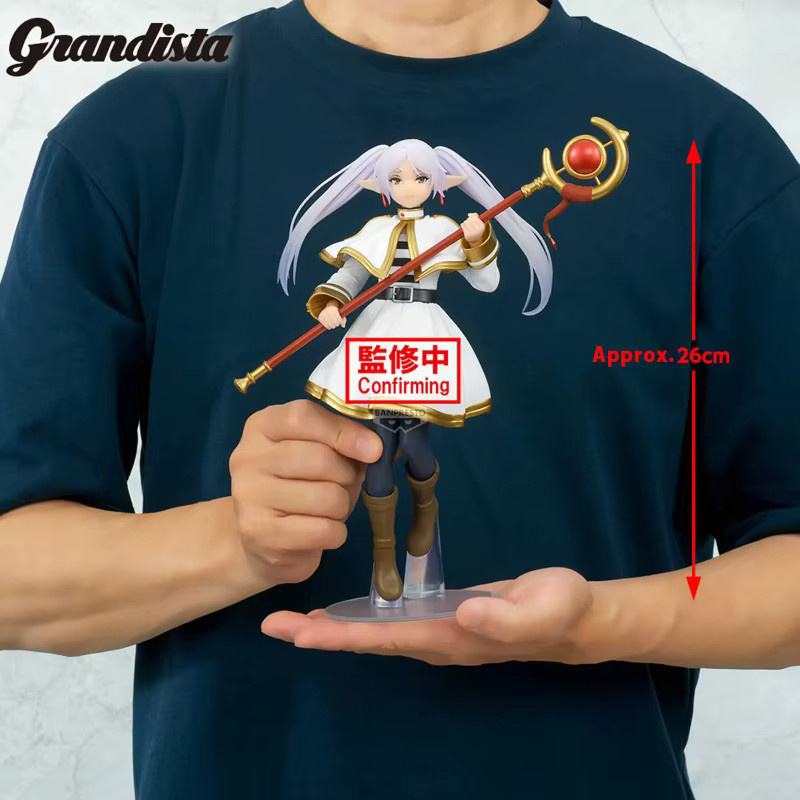 Banpresto Frieren: Beyond Journey's End Grandista Frieren, Action Modell Sammelfigur, 26cm - Bild 4
