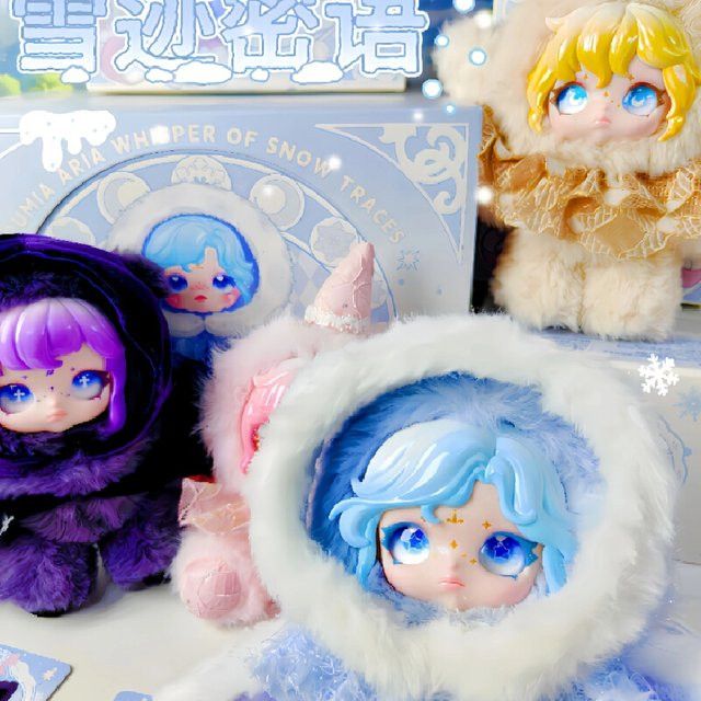 Dumia Aria Whisper Of Snow Traces Serie Vinyl Plüsch Blind Box mit niedlicher Engel Puppe als Dekoration oder Anhänger in Multicolor - Bild 1