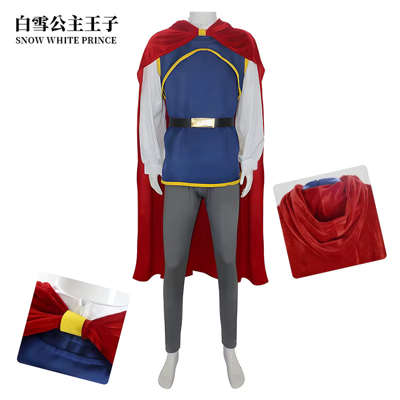 ZOBOTT Disney Anime Tale Prince Cosplay-Kostüm, Plüsch / Textil, Bunt / Mehrfarbig - Bild 2