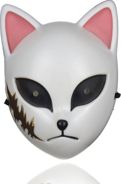 KTY Demon Slayer Maske, Cosplay Requisiten, Rosa / Pink, Kunststoff - Bild 1