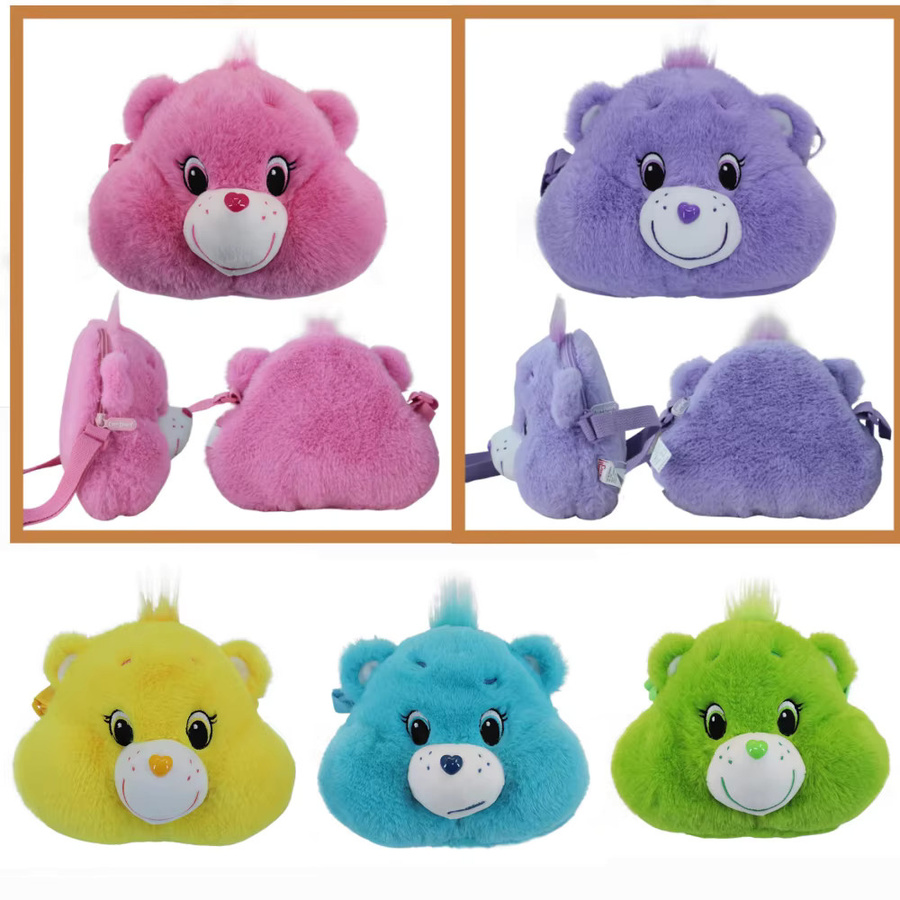 Care Bears Plüsch-Umhängetasche, 18cm, Gelb - Bild 2