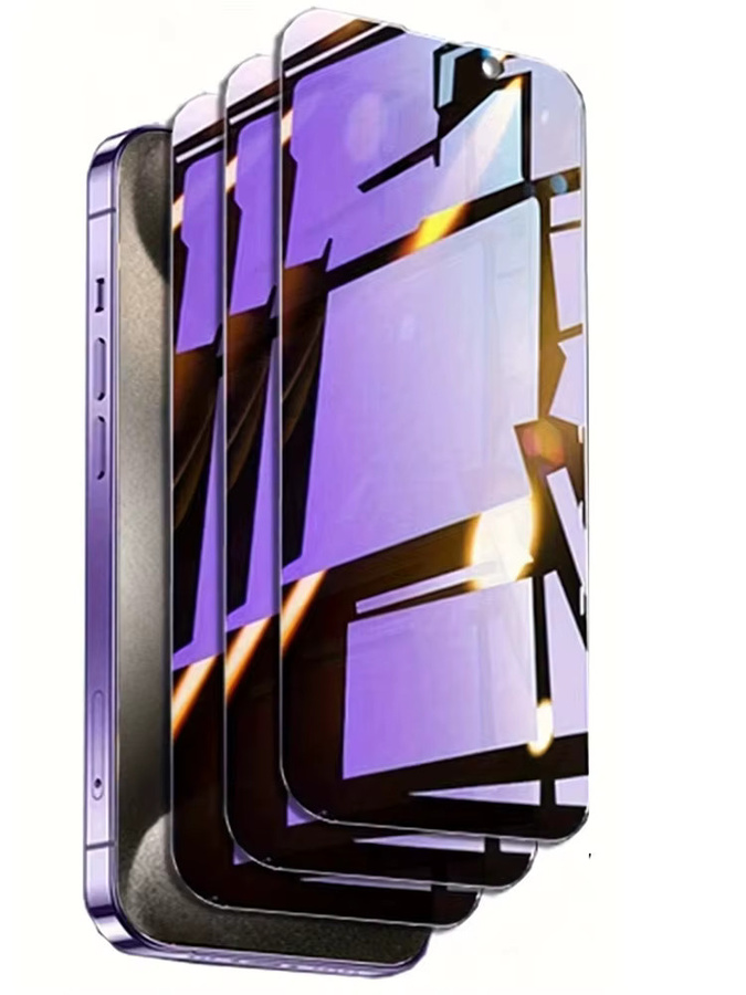 NNBILI Anti-Blaulicht-Displayschutz aus gehärtetem Glas für iPhone 17, 16, 15, 14, 13, 12, 11 Pro Max und 16e, transparent - Bild 6
