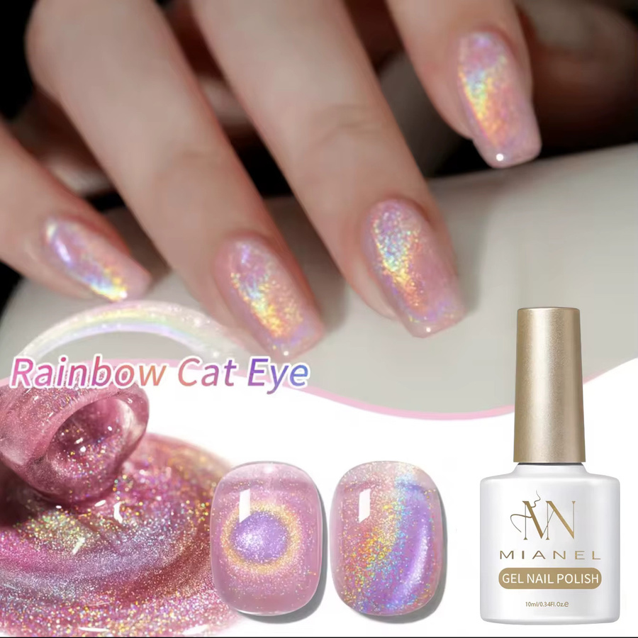 MIANEL Rainbow Cat Eye Gel-Nagellack, schimmernd, Damen - Bild 4