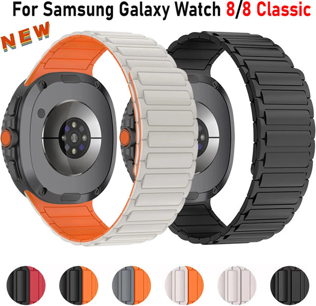 Uhrenarmband Silikon, Samsung Galaxy Watch 8 Classic, Unisex - Bild 1