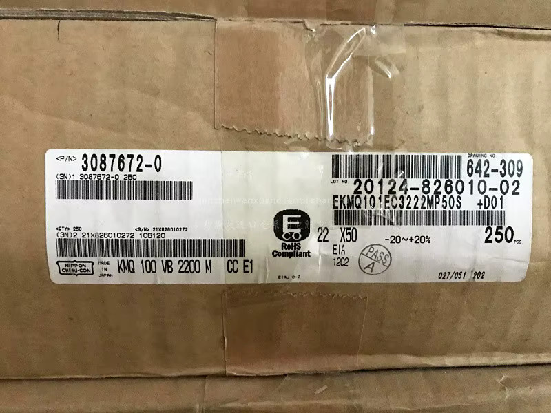 CHEMI-CON NIPPON KMQ Elektrolytkondensator 2200UF 100V braun B: 22 mm, T: 50 mm - Bild 2