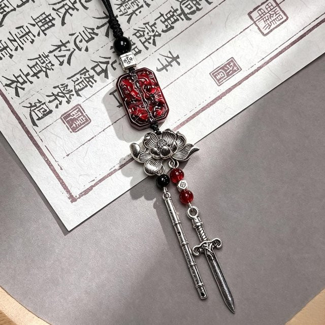 Rui Di Anhänger Lotus, Rot - Bild 1