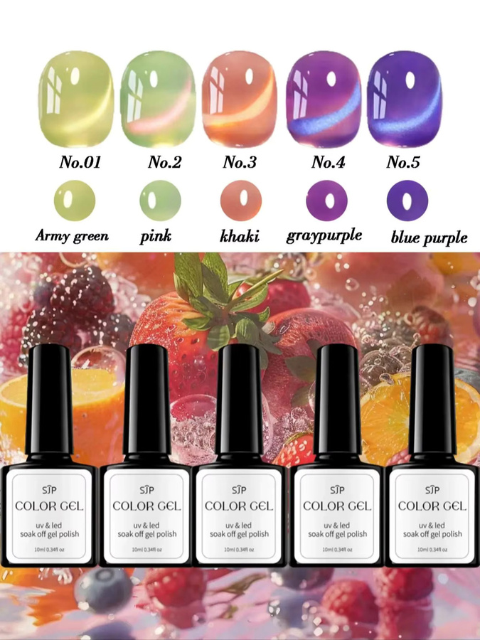 SJP Cat-Eye-Gel-Nagellack, 10 ml, Schimmernd, 02 - Bild 4