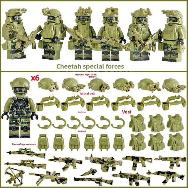 Linyi toy Armee Polizei Militär Soldaten Spielzeug ab 14 Jahren - Bild 1