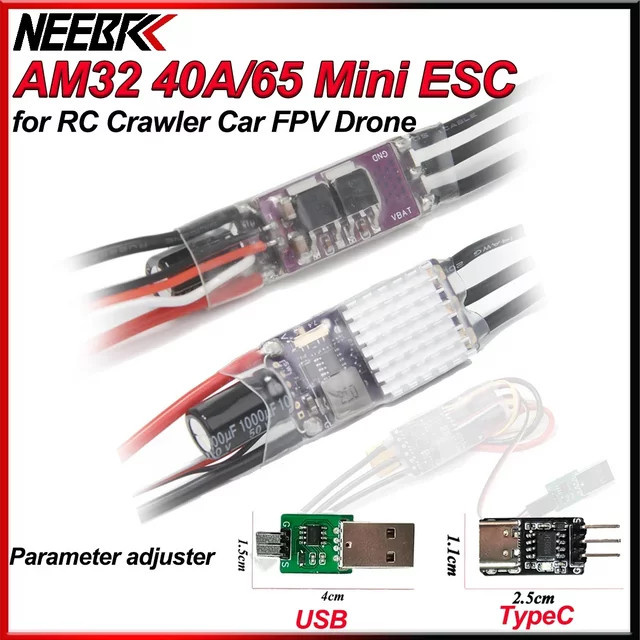 DSPOWER Mini ESC Elektronischer Geschwindigkeitsregler, 32bit, PWM/DSHOT/Sinus - Bild 1