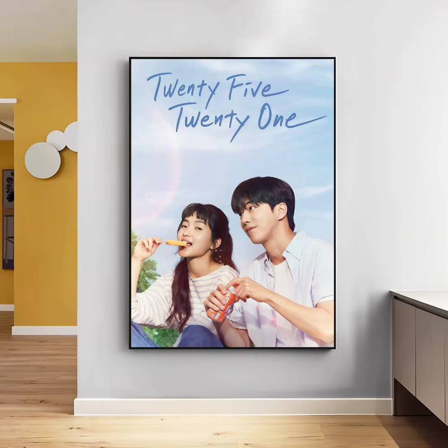 Vintage Poster Twenty Five Twenty One 25 21 Korean Drama Wandaufkleber in Weiß - Bild 4