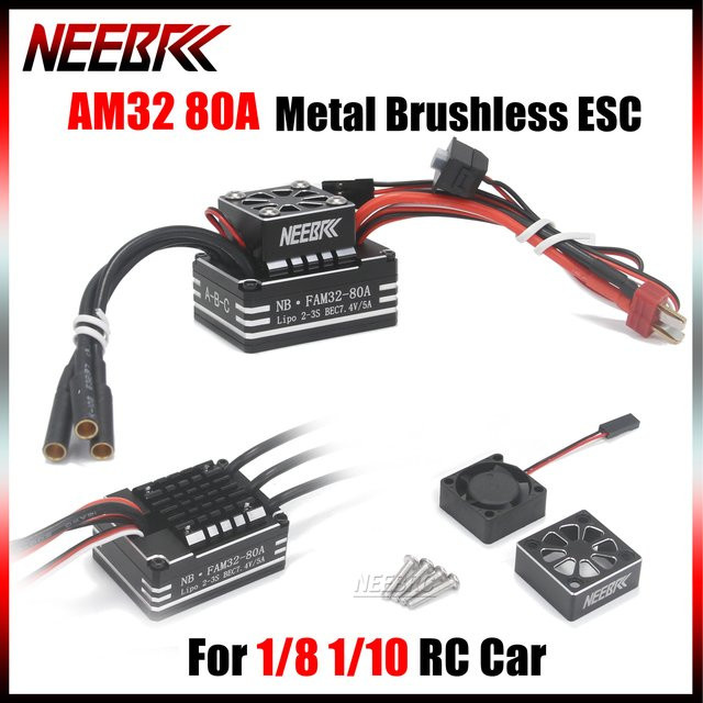 NEEBRC 80A AM32 Metall Bürstenloser ESC, mit Lüfter - Bild 1