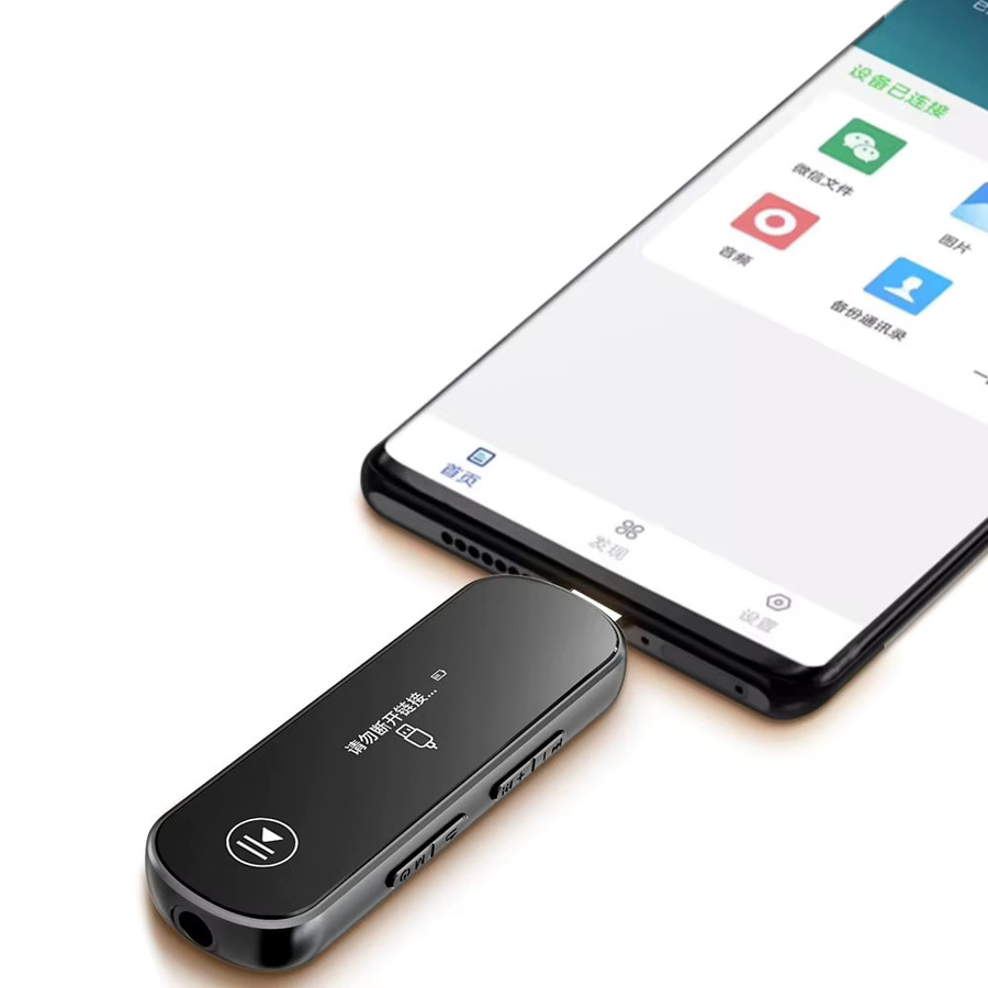 Famue Sport Clip-On MP3-Player mit Bluetooth 5.3 und USB-Anschluss, verlustfreies Audio, Schwarz - Bild 2